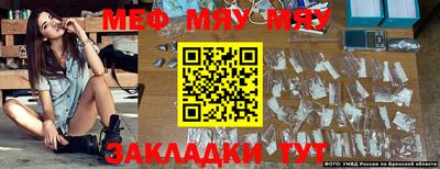 a pvp Лесосибирск