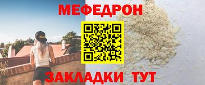a pvp Лесосибирск