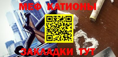 марки nbome Ливны
