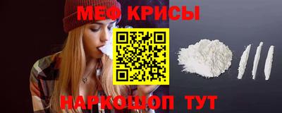марки nbome Ливны