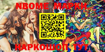 a pvp Лесосибирск