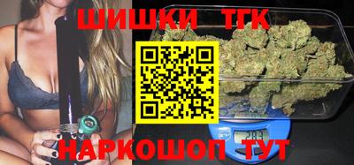 мет Ликино-Дулёво