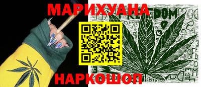 мет Ликино-Дулёво