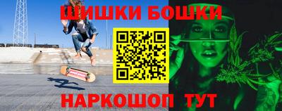 мет Ликино-Дулёво