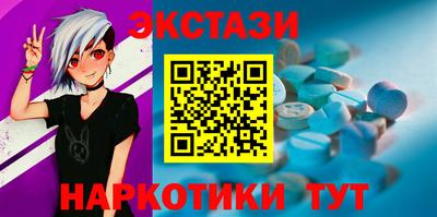 мет Ликино-Дулёво