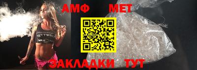 a pvp Лесосибирск