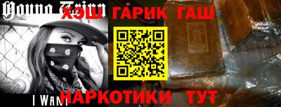 a pvp Лесосибирск