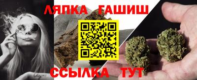 a pvp Лесосибирск