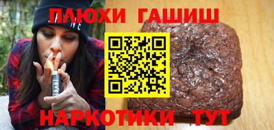a pvp Лесосибирск