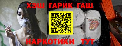 a pvp Лесосибирск