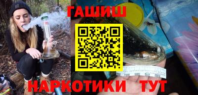 a pvp Лесосибирск