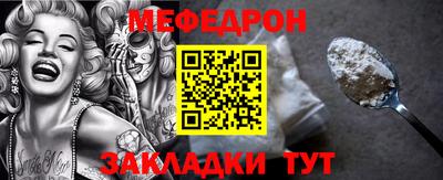марки nbome Ливны