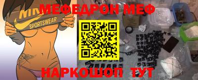a pvp Лесосибирск