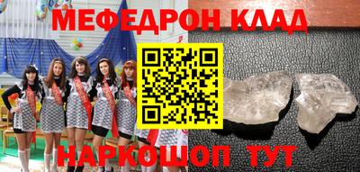 a pvp Лесосибирск