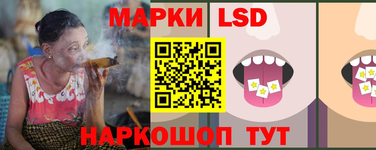 мега ТОР  Лсд 25 экстази ecstasy  Вход с VPN  Каменск-Уральский 